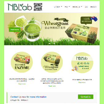 NATUREBIO Laboratories Sdn Bhd